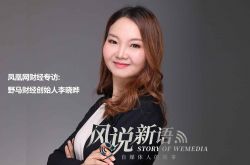 【详细教程】长沙工厂电话_哔哩哔哩